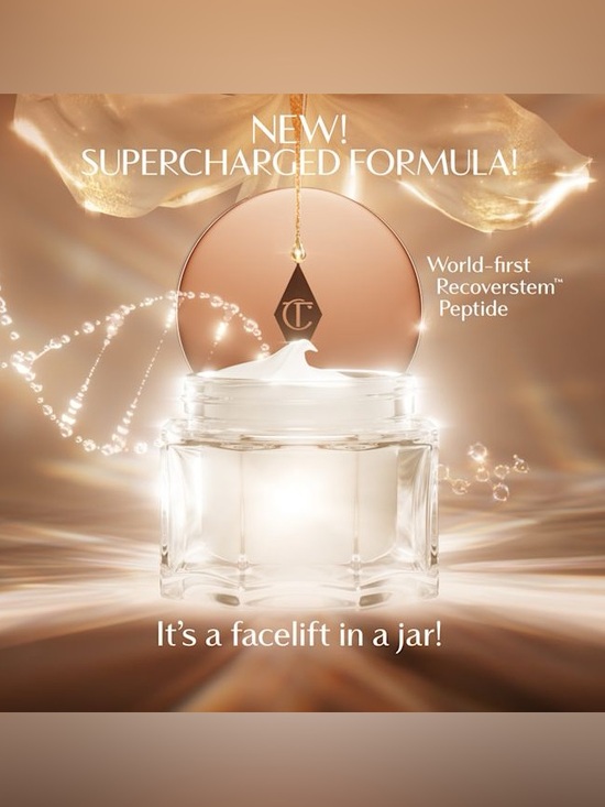 Charlotte Tilbury Other - Charlotte tilbury magic cream moisturizer